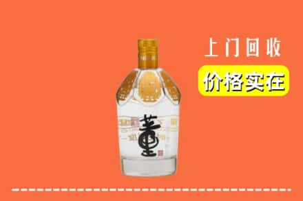 黄石市回收董酒