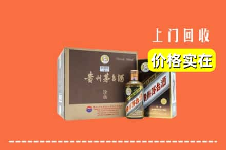 黄石市回收彩釉茅台酒